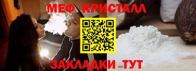 марки lsd Бузулук