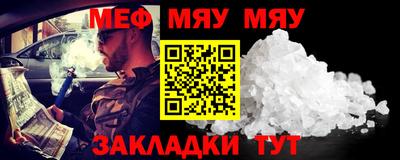 марки lsd Бузулук