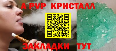 марки lsd Бузулук
