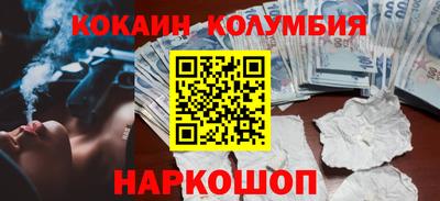 винт Будённовск