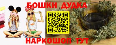 марки lsd Бузулук