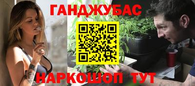 марки lsd Бузулук