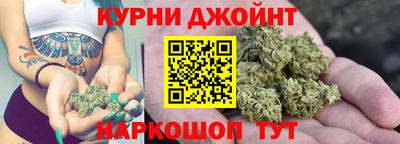 марки lsd Бузулук