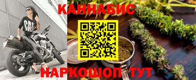 mix Ликино-Дулёво