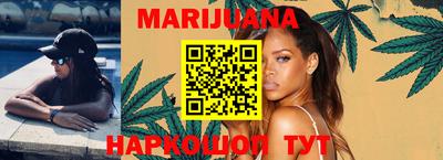 марки lsd Бузулук
