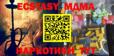 марки lsd Бузулук