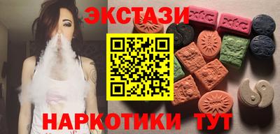 винт Будённовск
