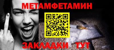 марки lsd Бузулук