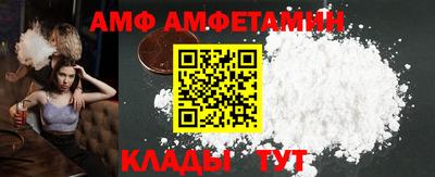 марки lsd Бузулук