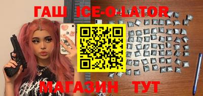 прущая мука Бугуруслан