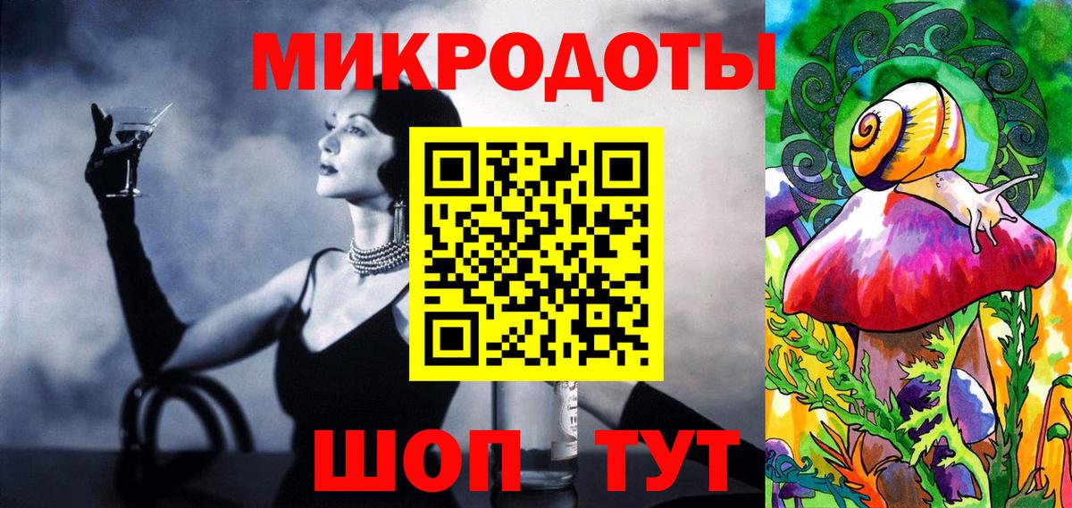 Галлюциногенные грибы Psilocybe  Псилоцибиновые грибы Psilocybine cubensis  Вход с VPN  Удомля 
